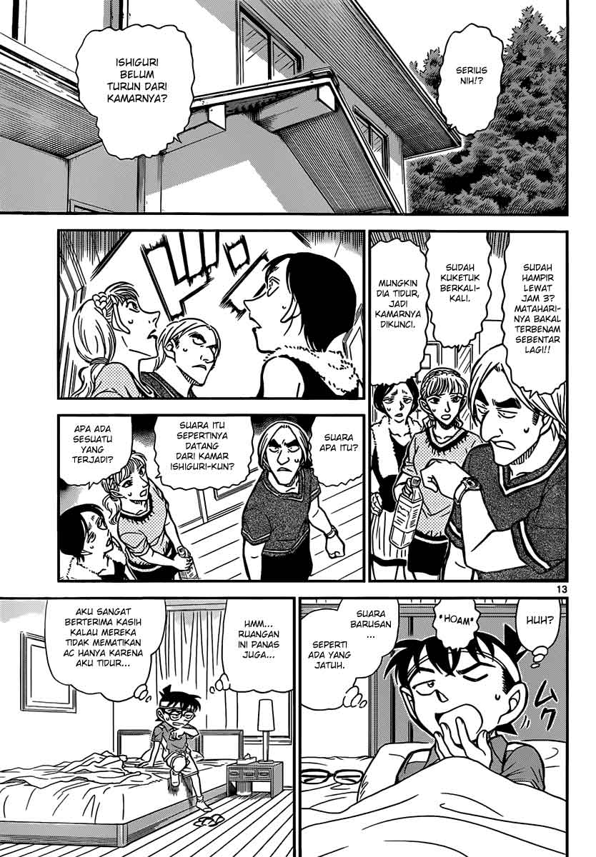 detective-conan - Chapter: 825