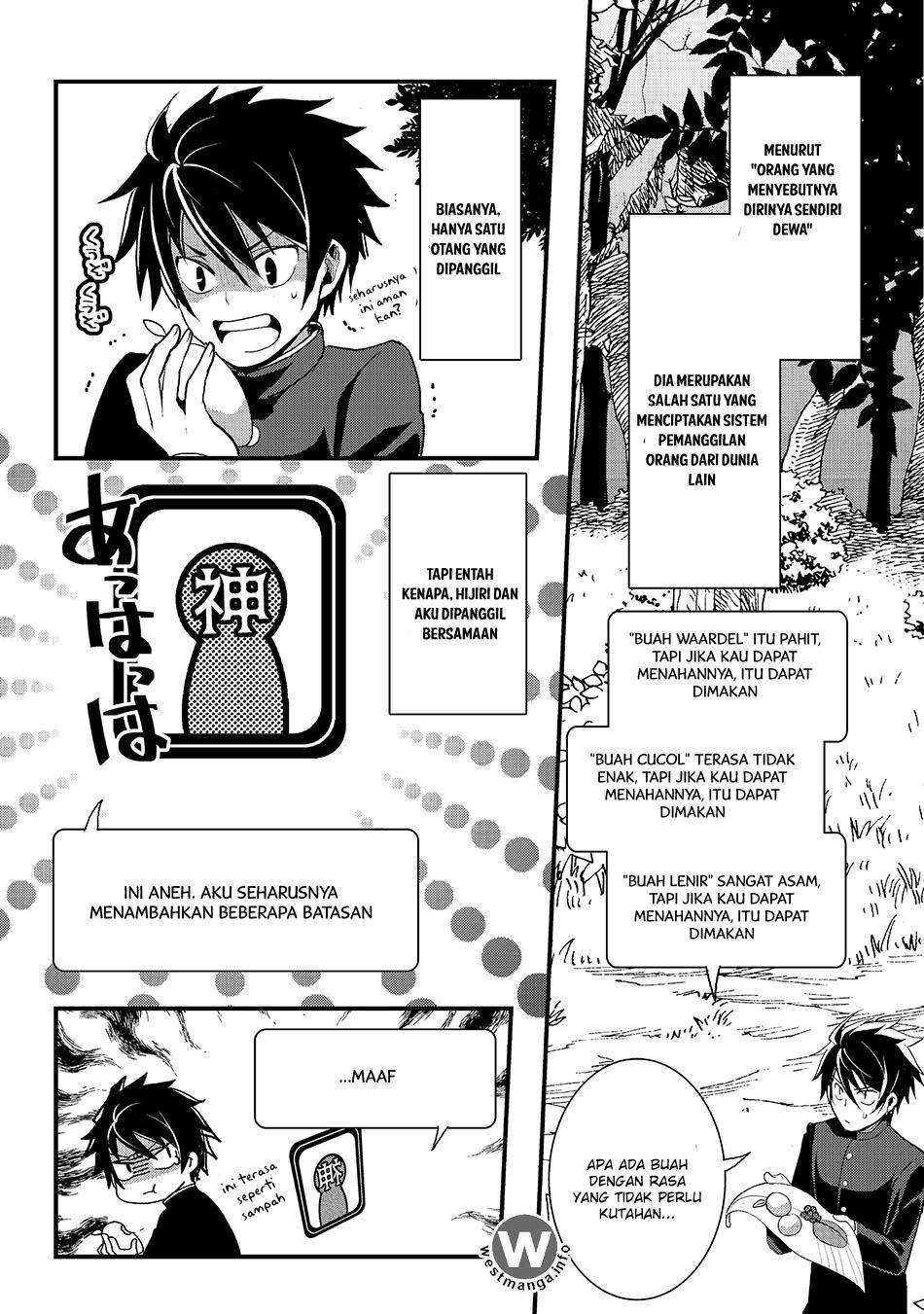 suterare-yuusha-wa-kitakuchuu - Chapter: 1