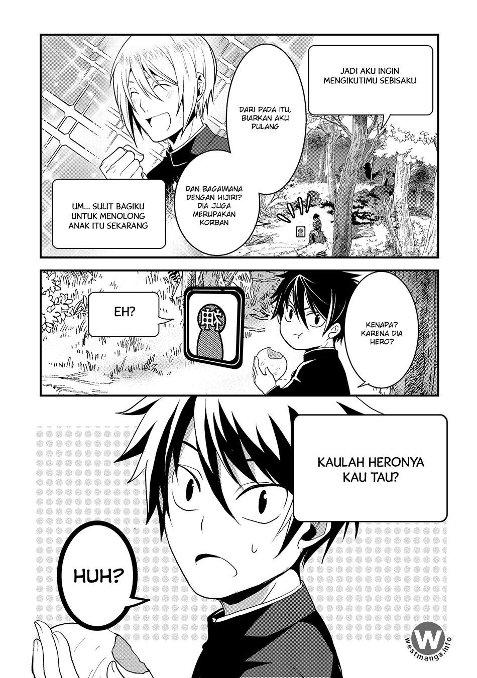 suterare-yuusha-wa-kitakuchuu - Chapter: 1