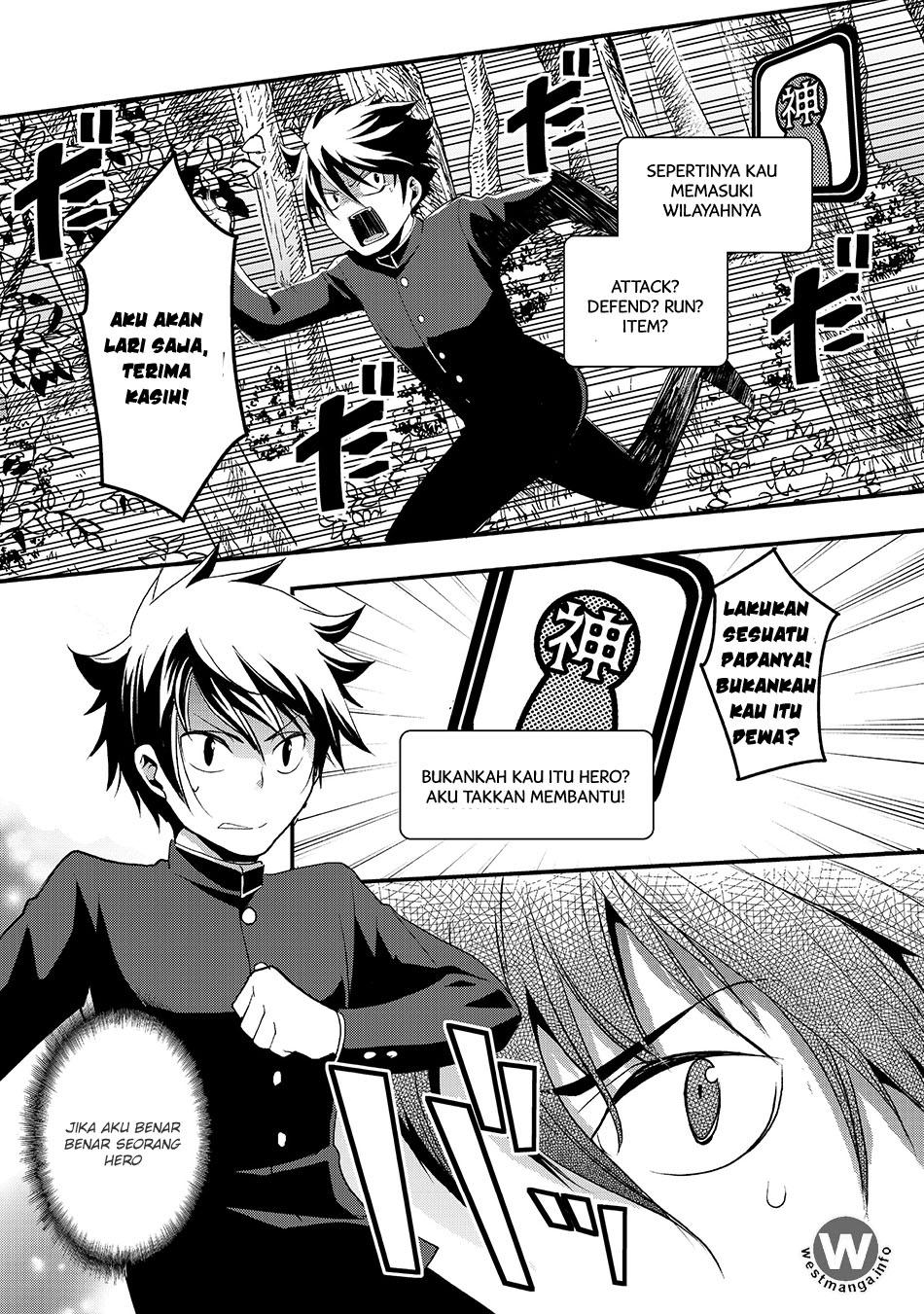 suterare-yuusha-wa-kitakuchuu - Chapter: 1