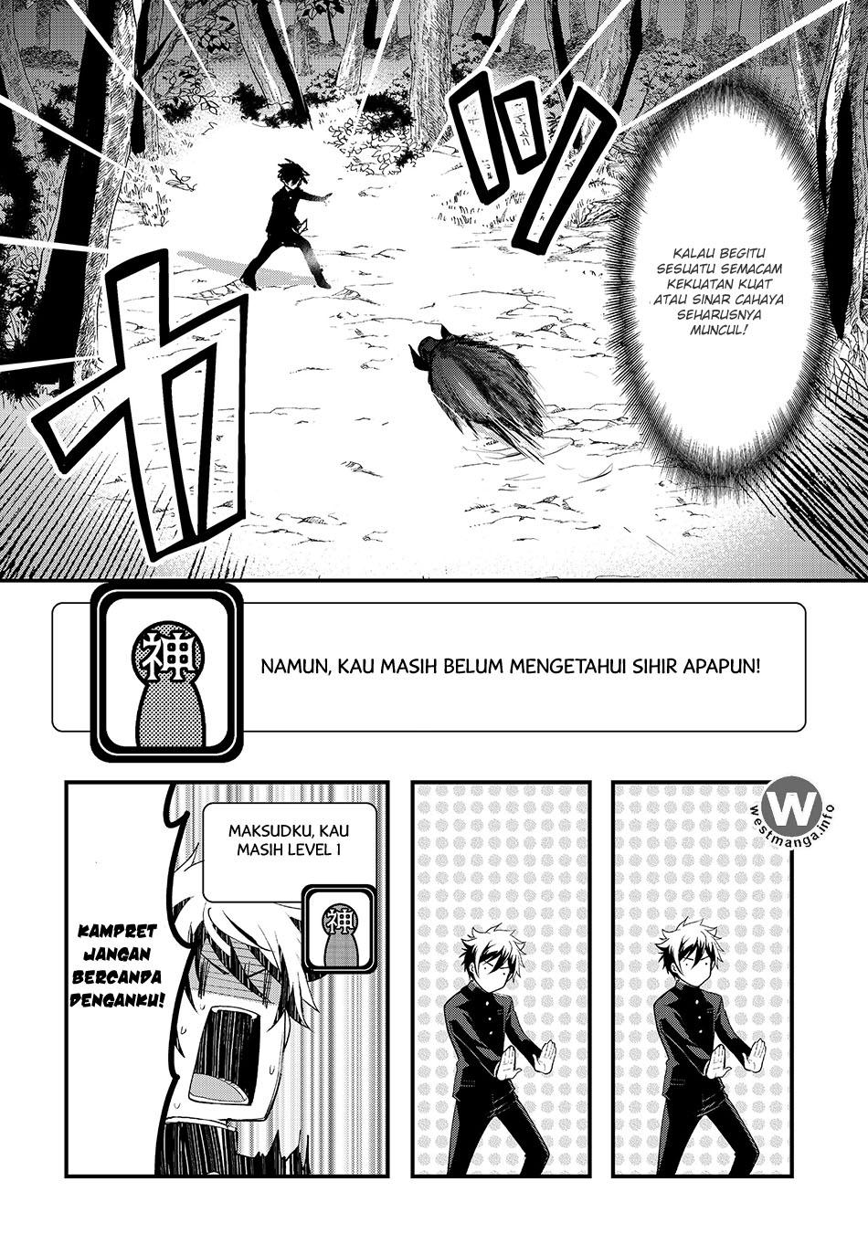 suterare-yuusha-wa-kitakuchuu - Chapter: 1