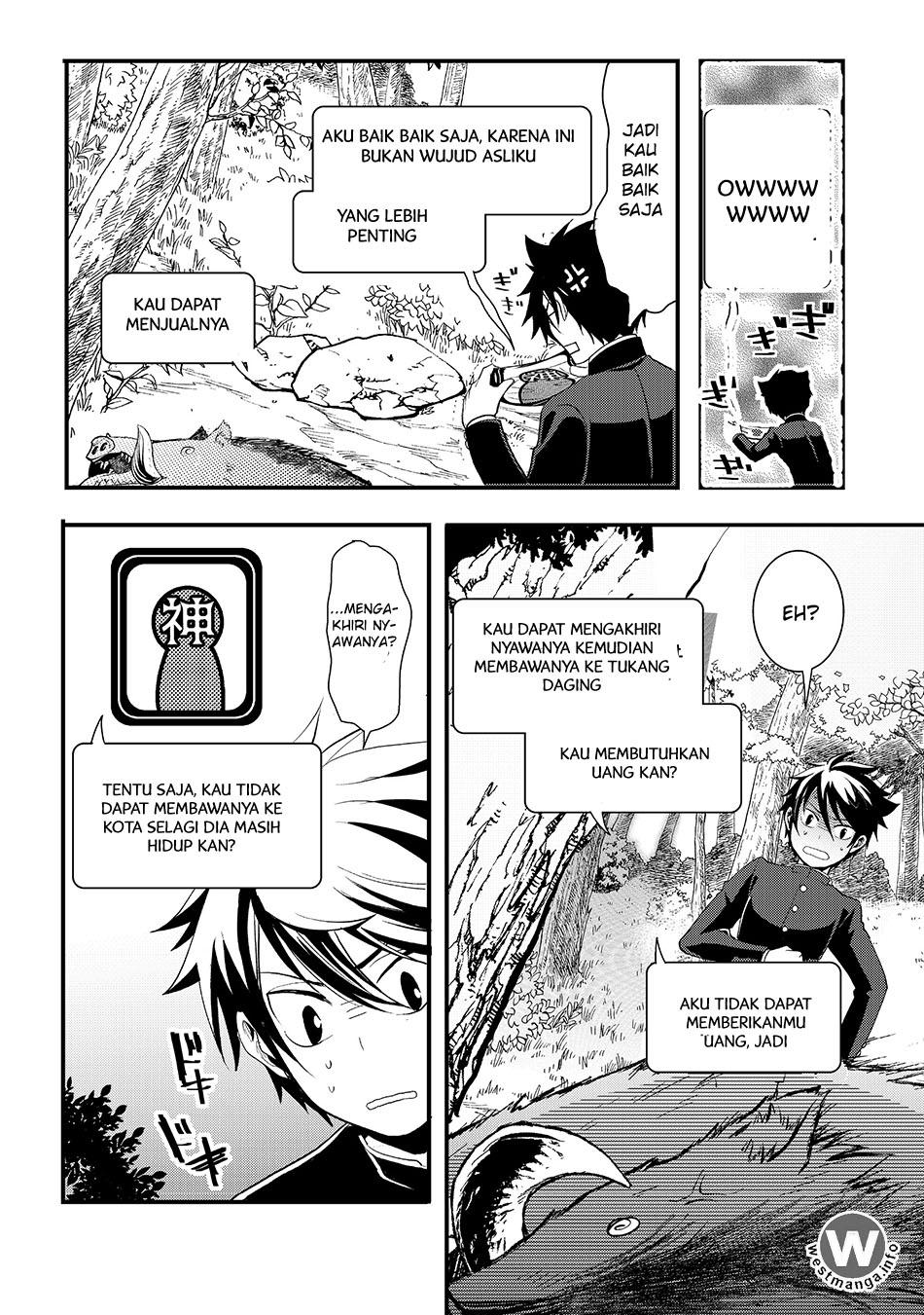 suterare-yuusha-wa-kitakuchuu - Chapter: 1