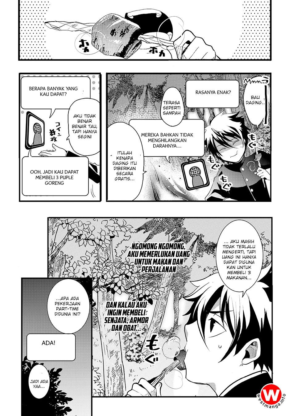 suterare-yuusha-wa-kitakuchuu - Chapter: 1