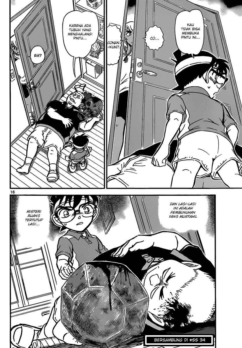 detective-conan - Chapter: 825