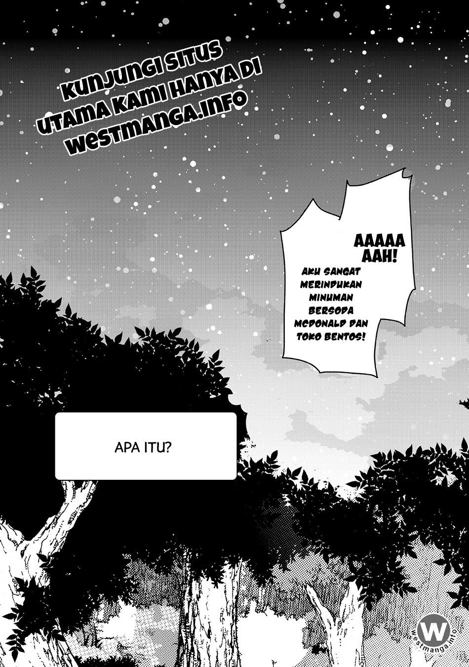 suterare-yuusha-wa-kitakuchuu - Chapter: 1