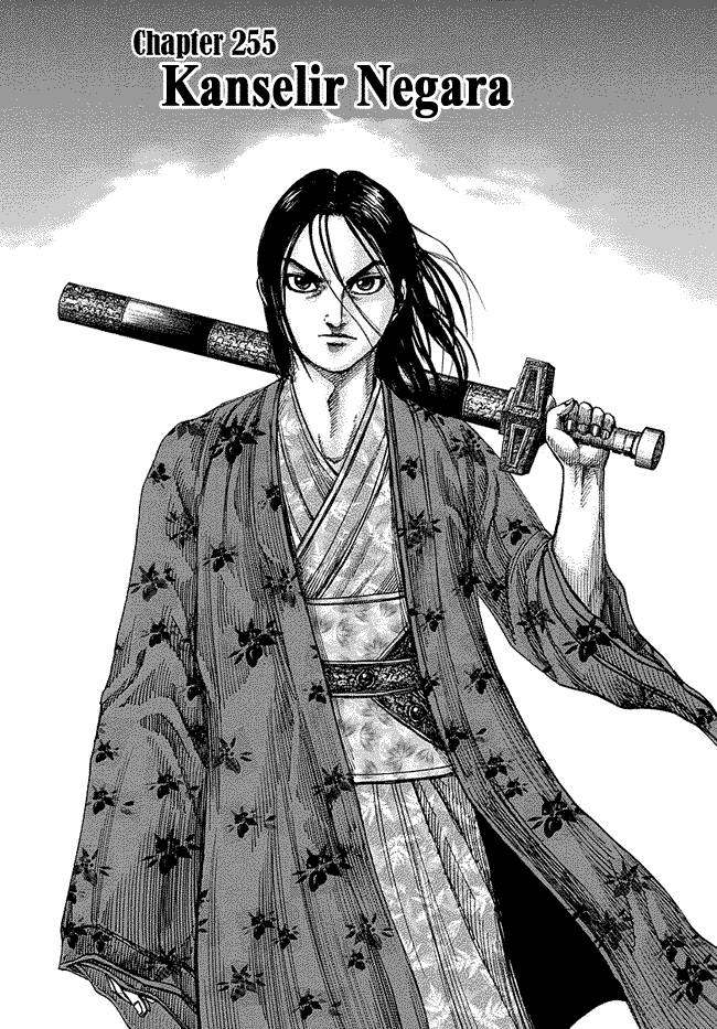 kingdom - Chapter: 255