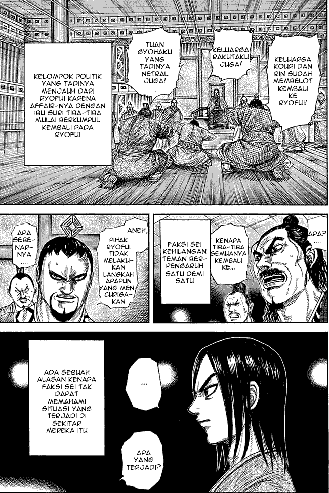 kingdom - Chapter: 255