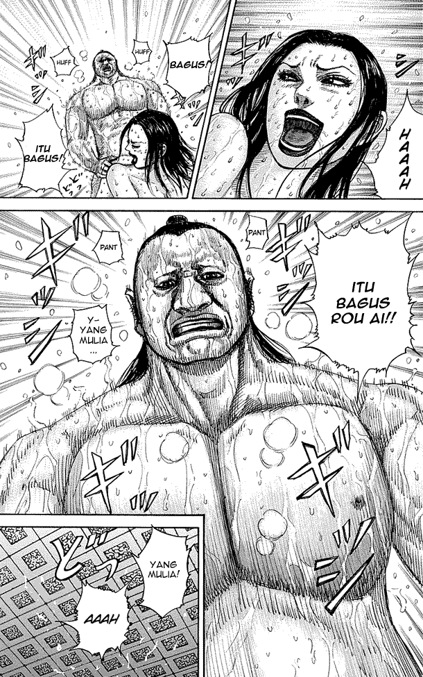 kingdom - Chapter: 255