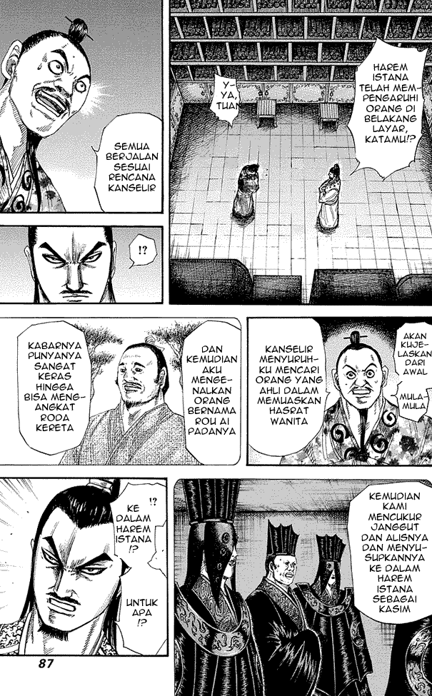 kingdom - Chapter: 255