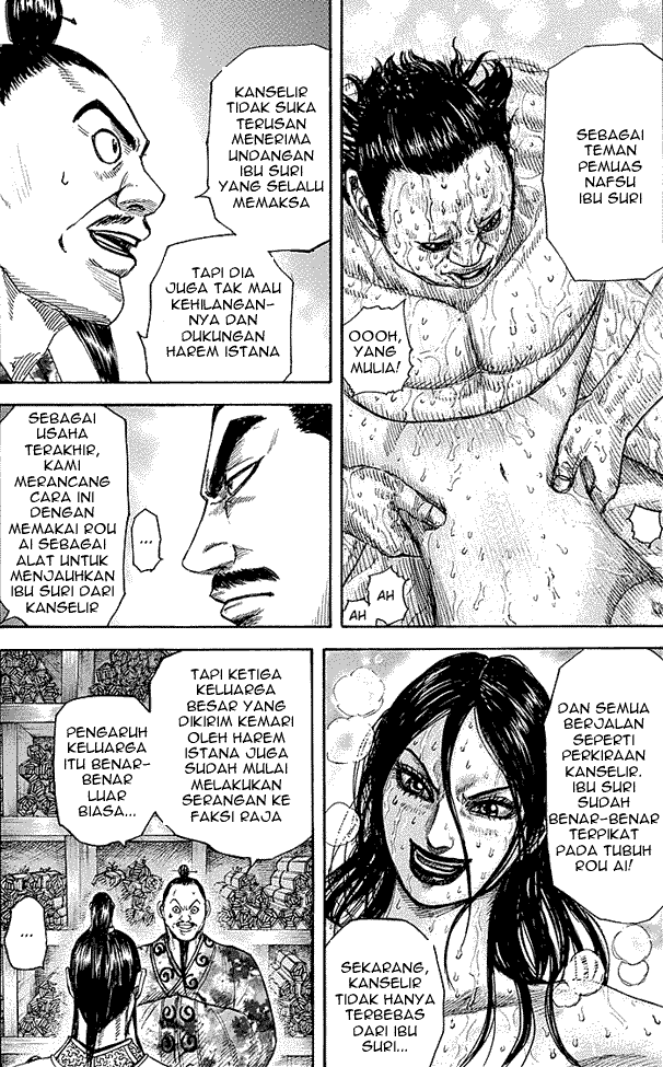 kingdom - Chapter: 255