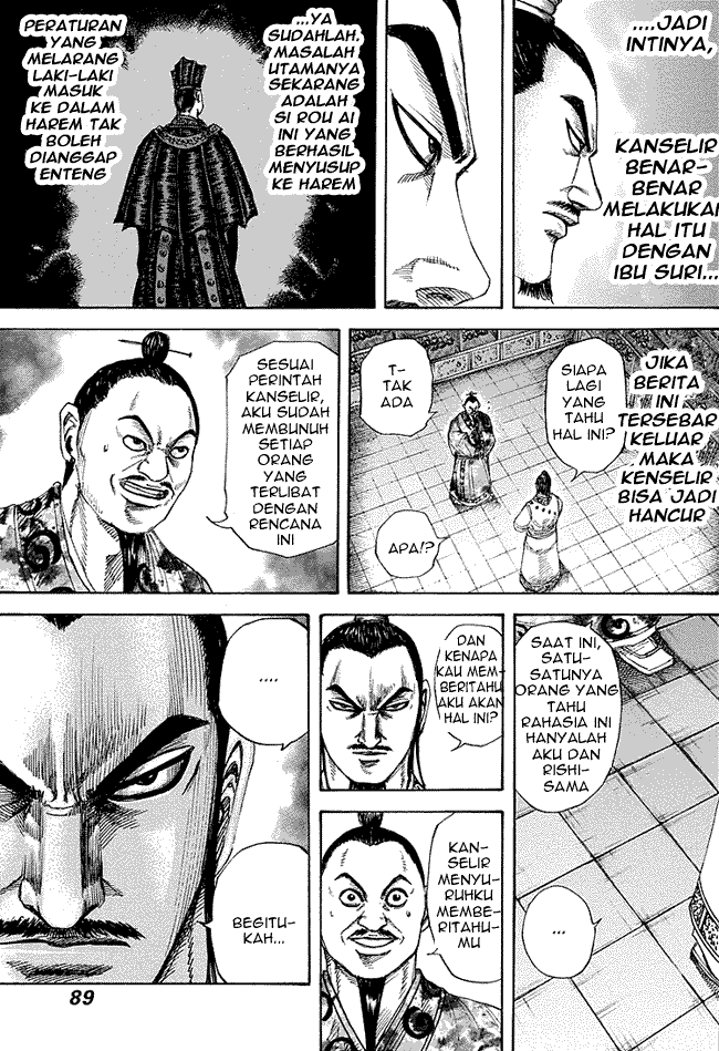 kingdom - Chapter: 255