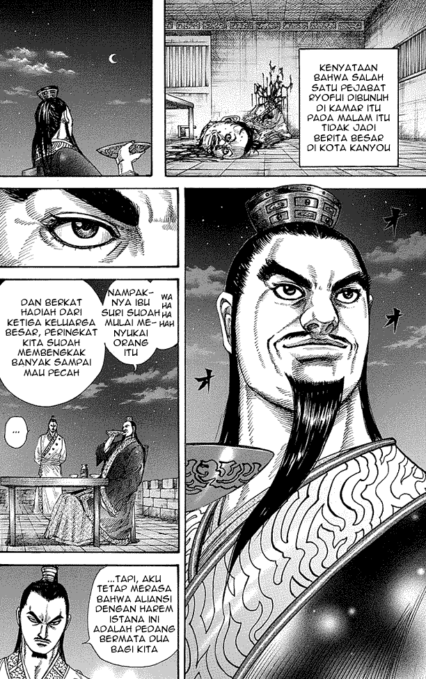 kingdom - Chapter: 255