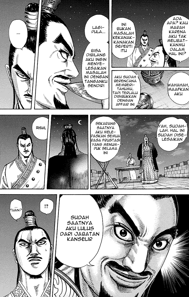 kingdom - Chapter: 255