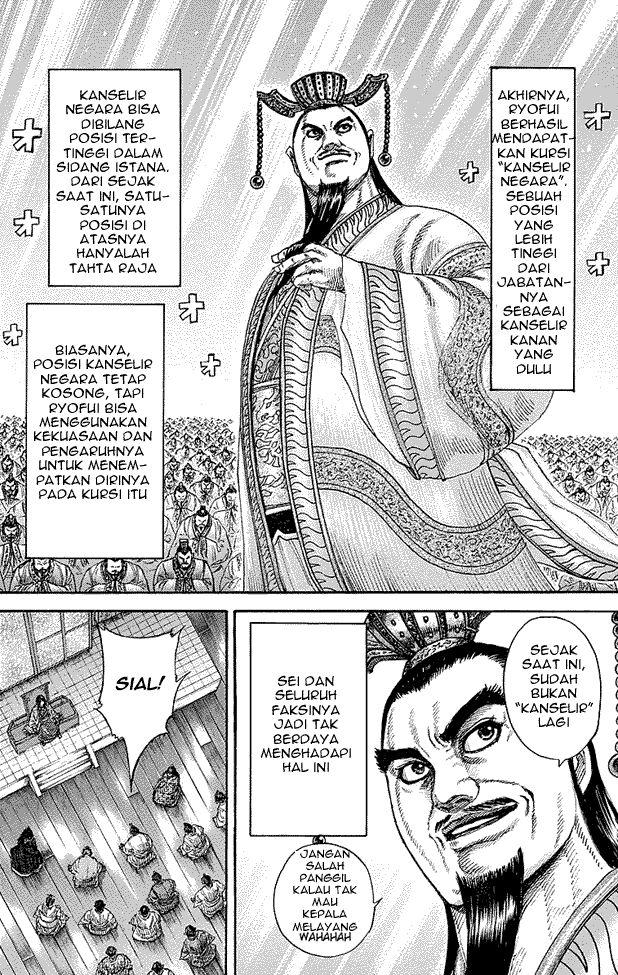 kingdom - Chapter: 255