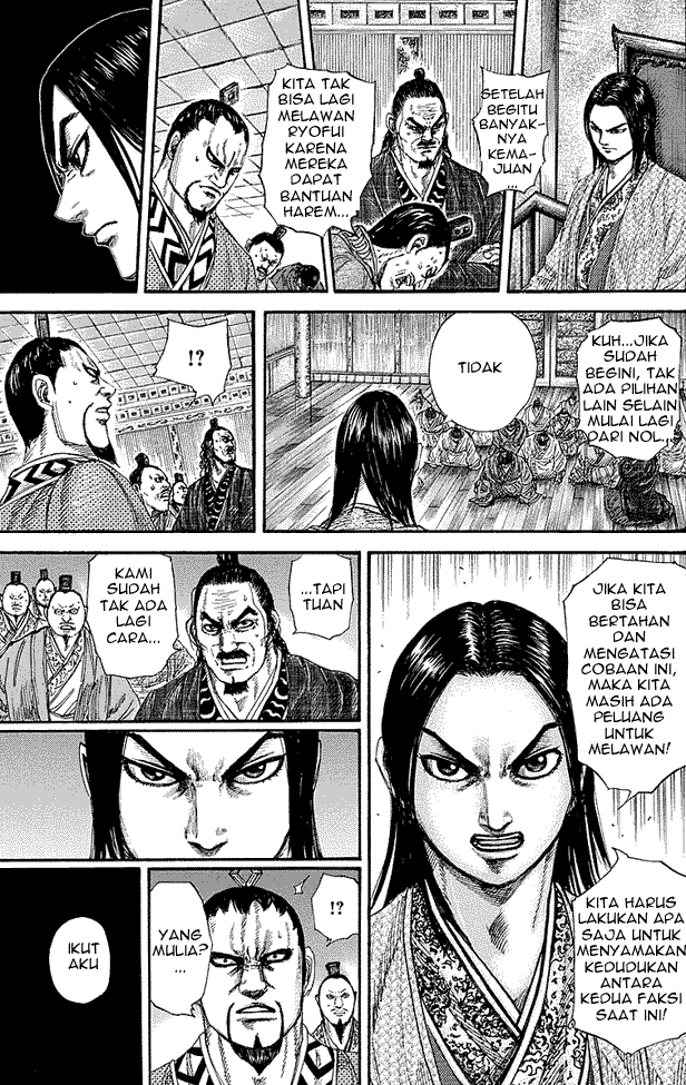 kingdom - Chapter: 255