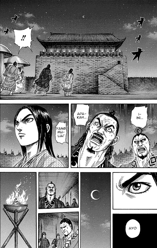 kingdom - Chapter: 255