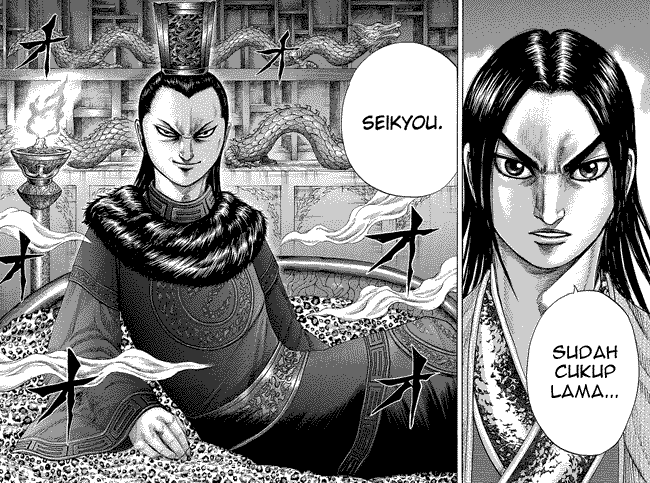 kingdom - Chapter: 255