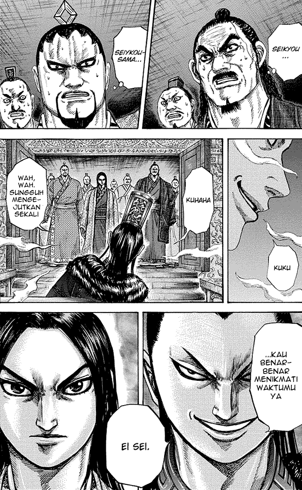 kingdom - Chapter: 255