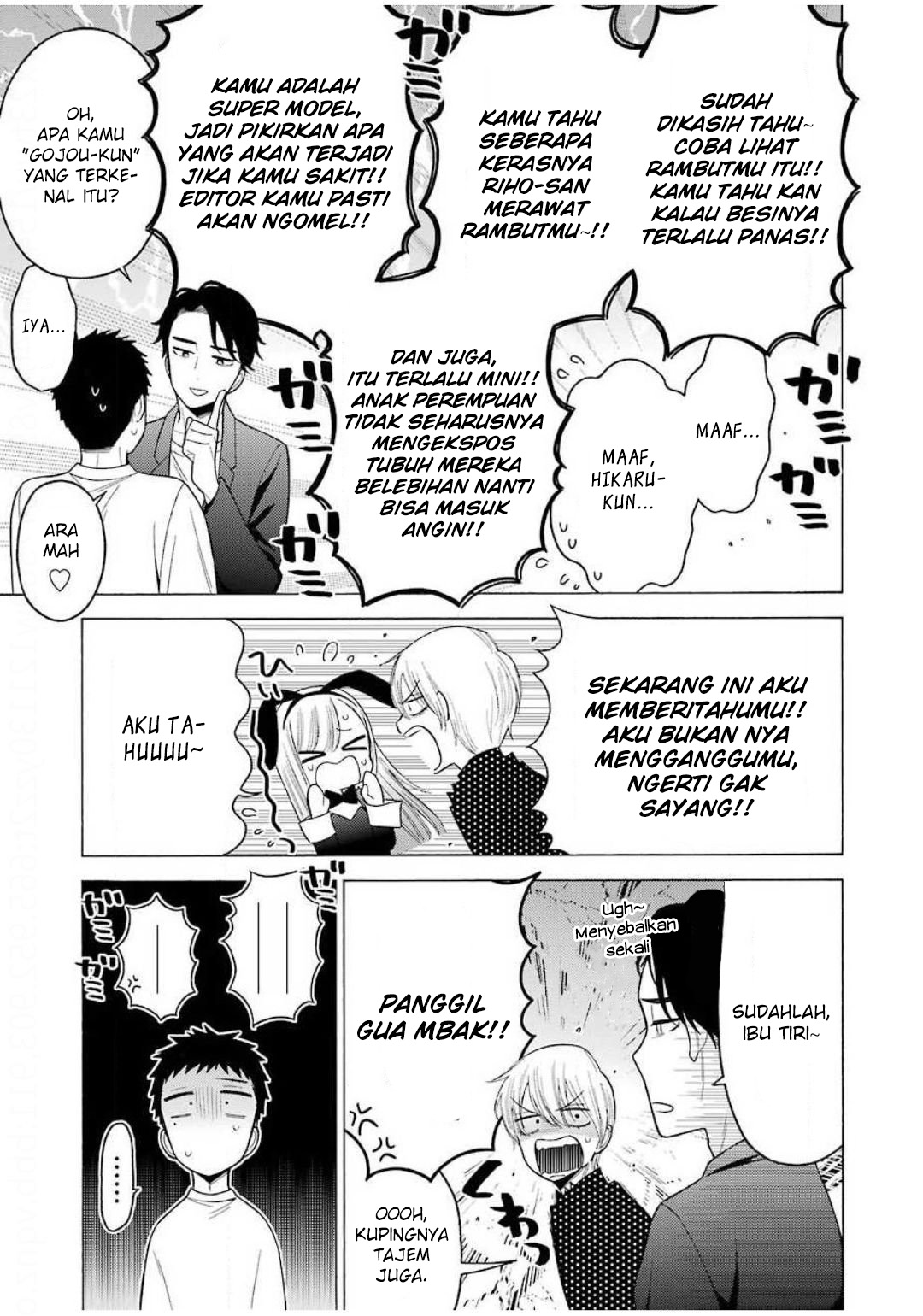 sono-bisque-doll-wa-koi-wo-suru - Chapter: 48