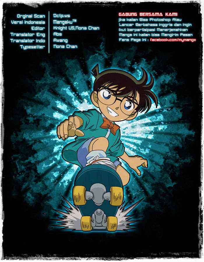 detective-conan - Chapter: 826