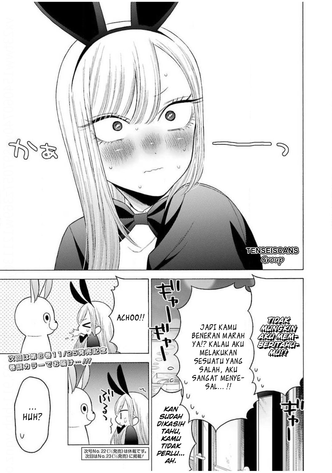 sono-bisque-doll-wa-koi-wo-suru - Chapter: 48