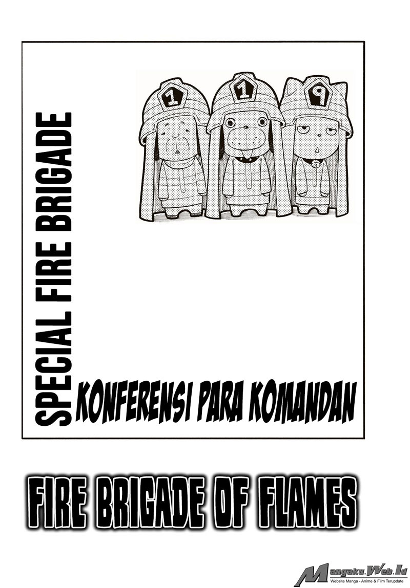 fire-brigade-of-flames-id - Chapter: 33