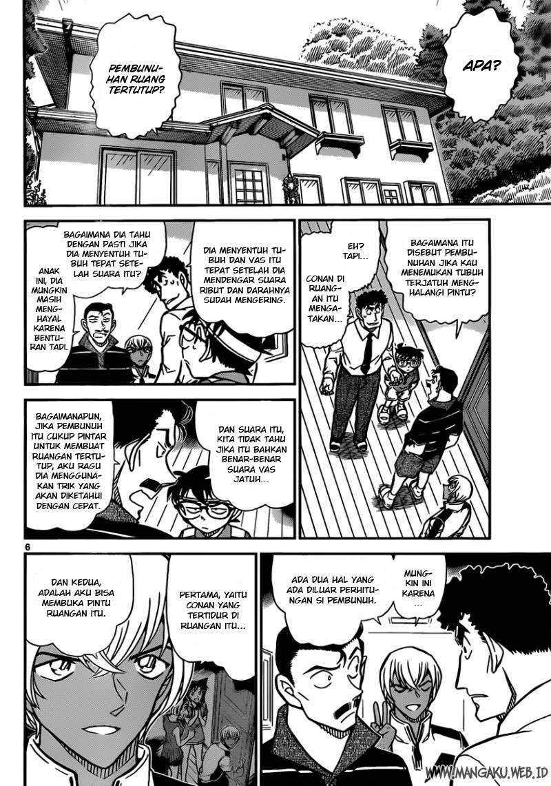 detective-conan - Chapter: 826
