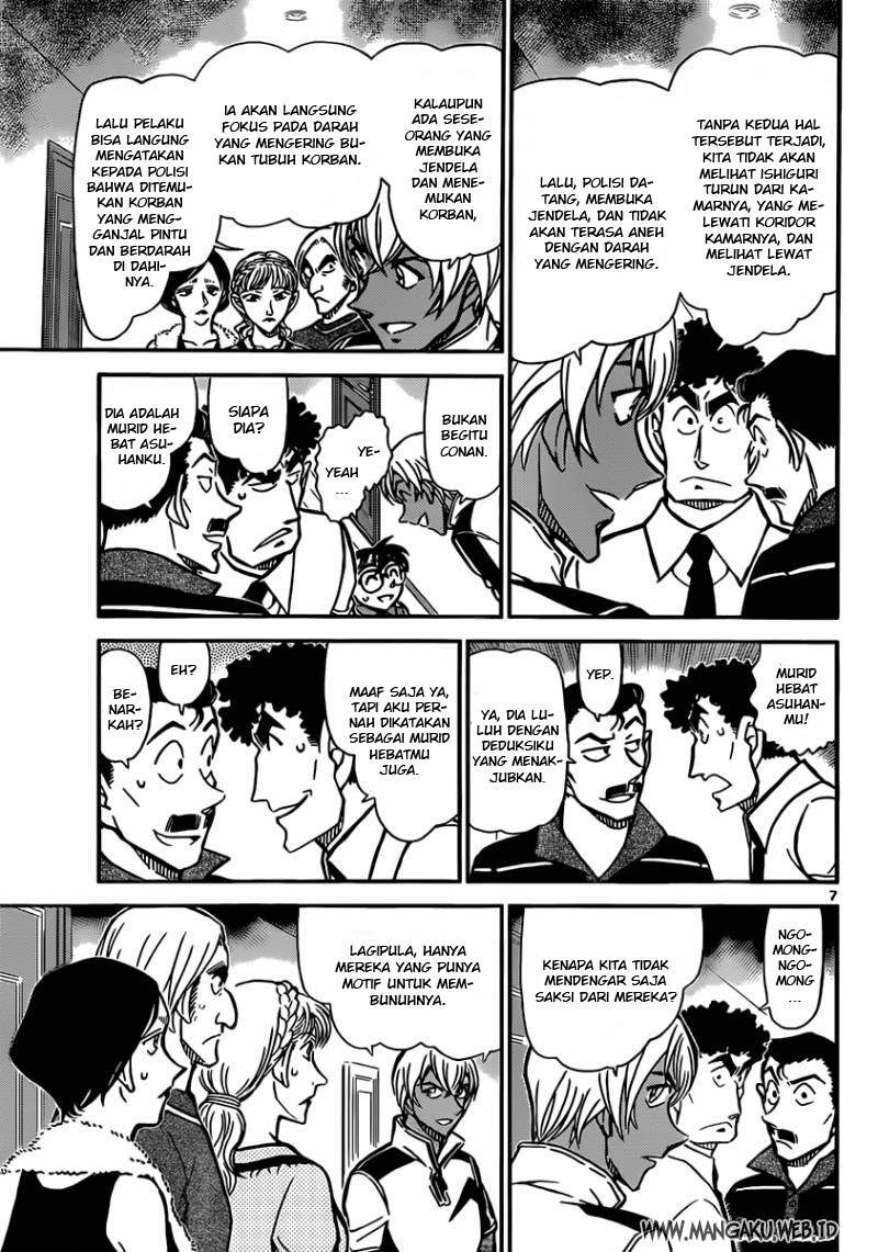 detective-conan - Chapter: 826