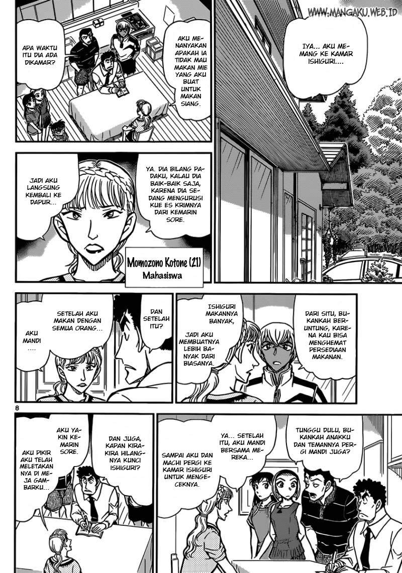 detective-conan - Chapter: 826