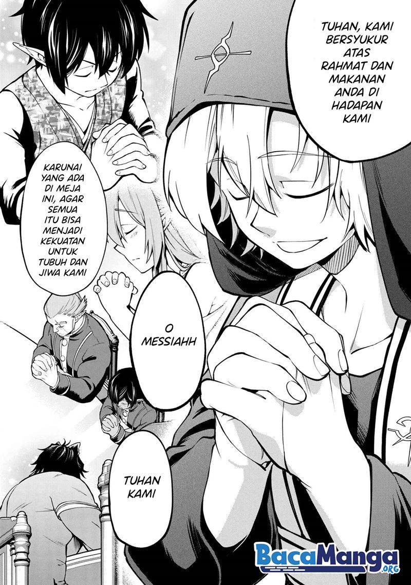 santairiku-eiyuuki - Chapter: 12.5
