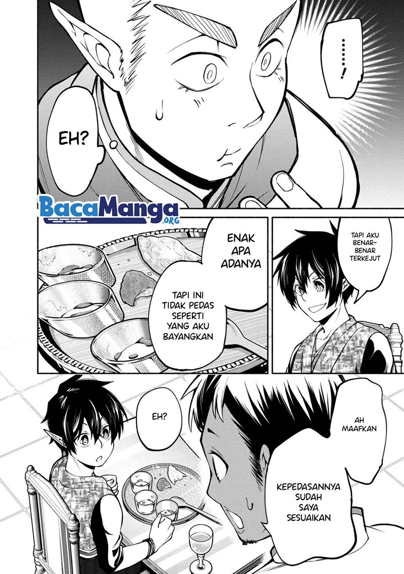 santairiku-eiyuuki - Chapter: 12.5