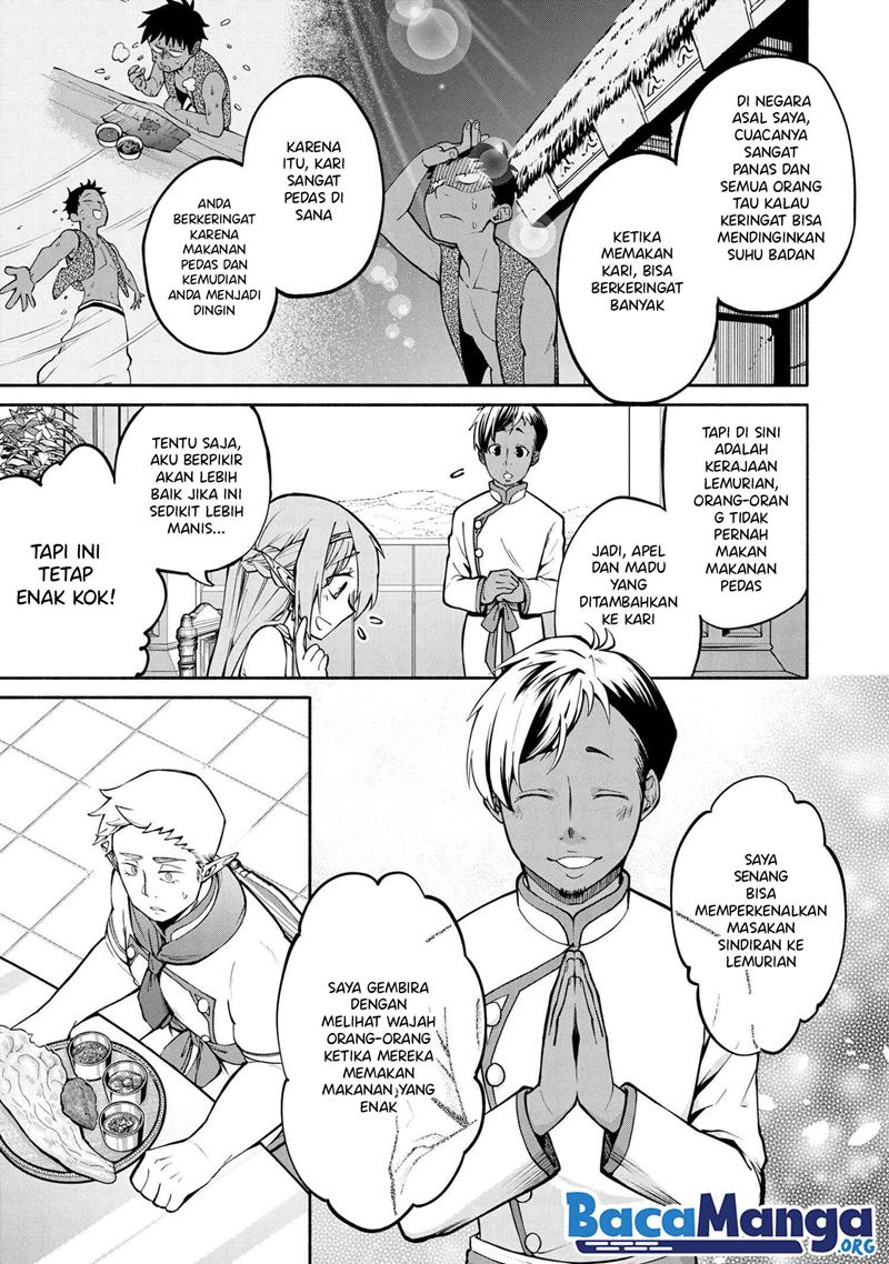 santairiku-eiyuuki - Chapter: 12.5