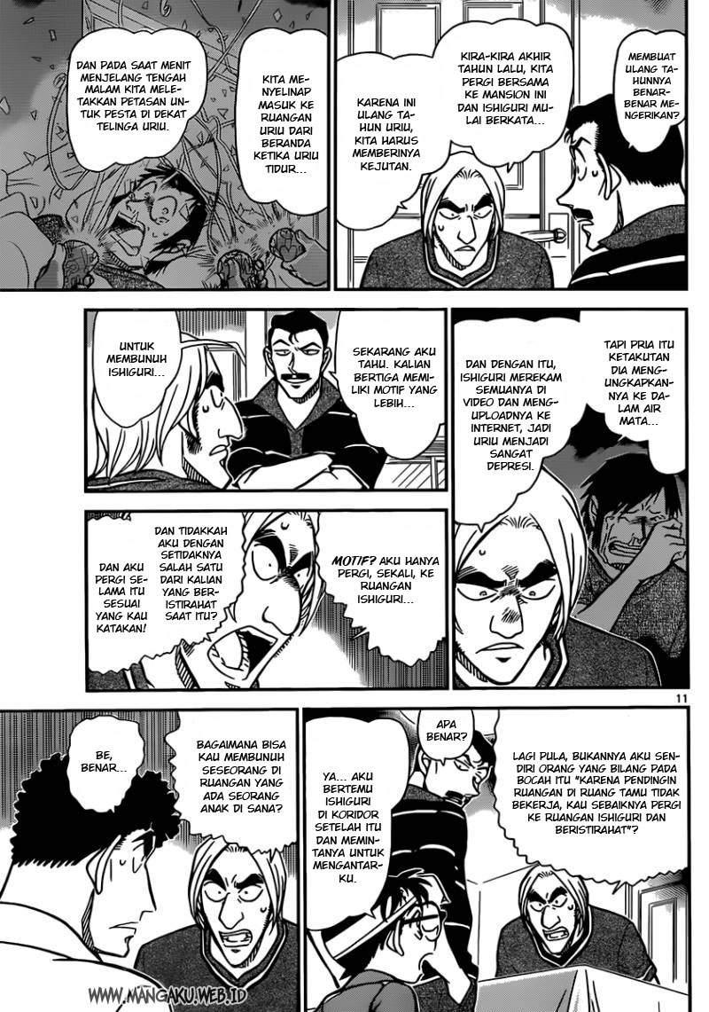 detective-conan - Chapter: 826