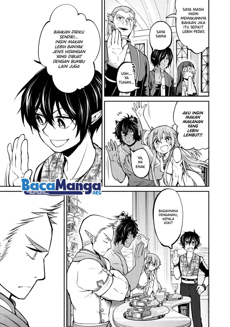 santairiku-eiyuuki - Chapter: 12.5