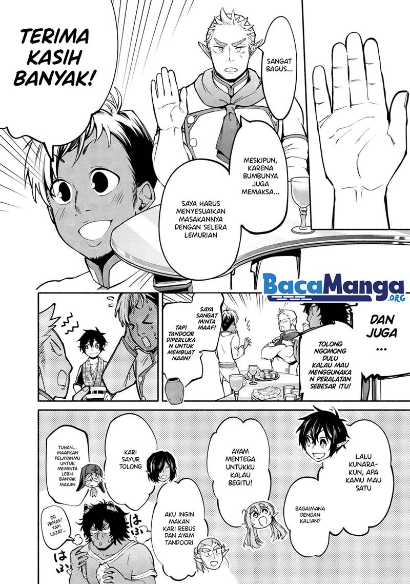 santairiku-eiyuuki - Chapter: 12.5