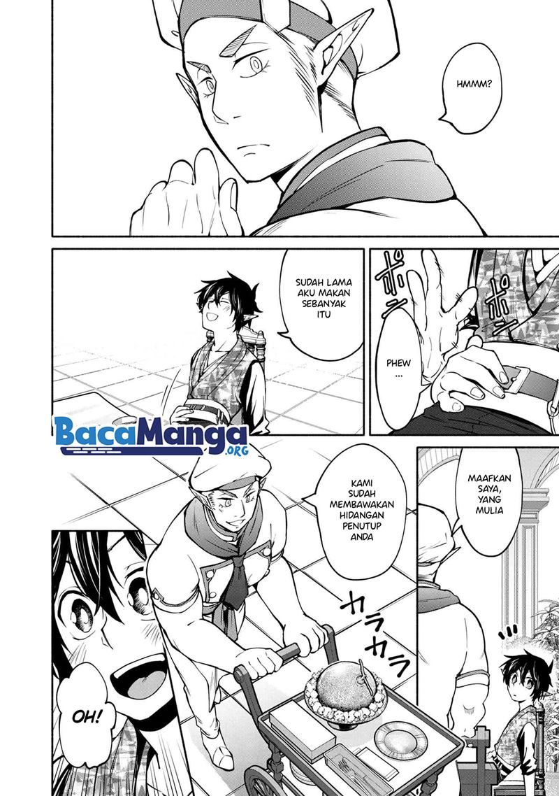 santairiku-eiyuuki - Chapter: 12.5