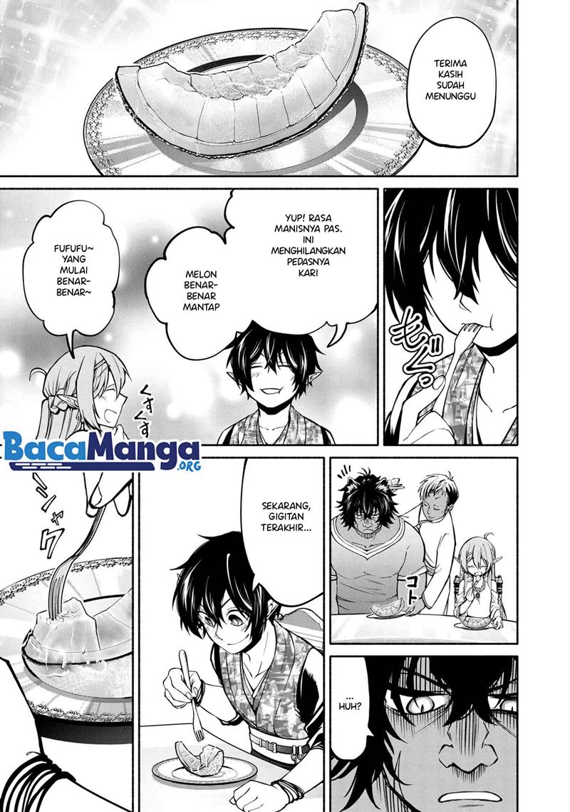 santairiku-eiyuuki - Chapter: 12.5