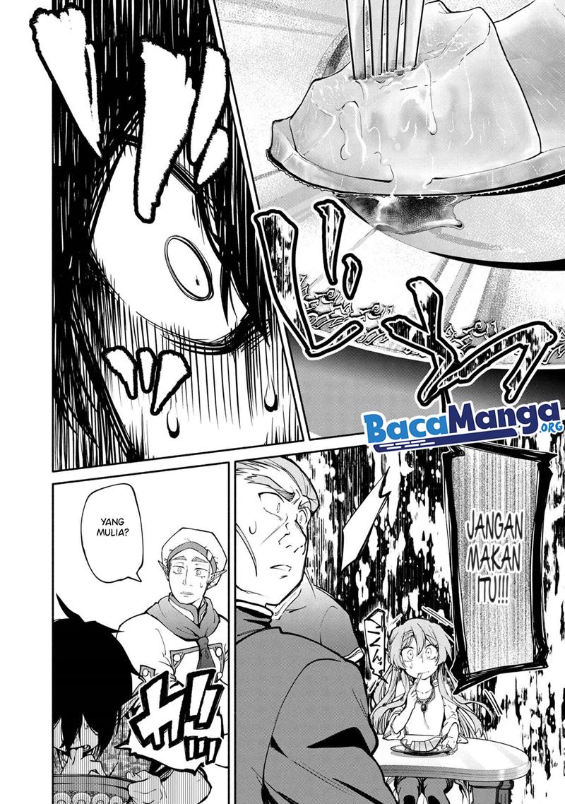 santairiku-eiyuuki - Chapter: 12.5