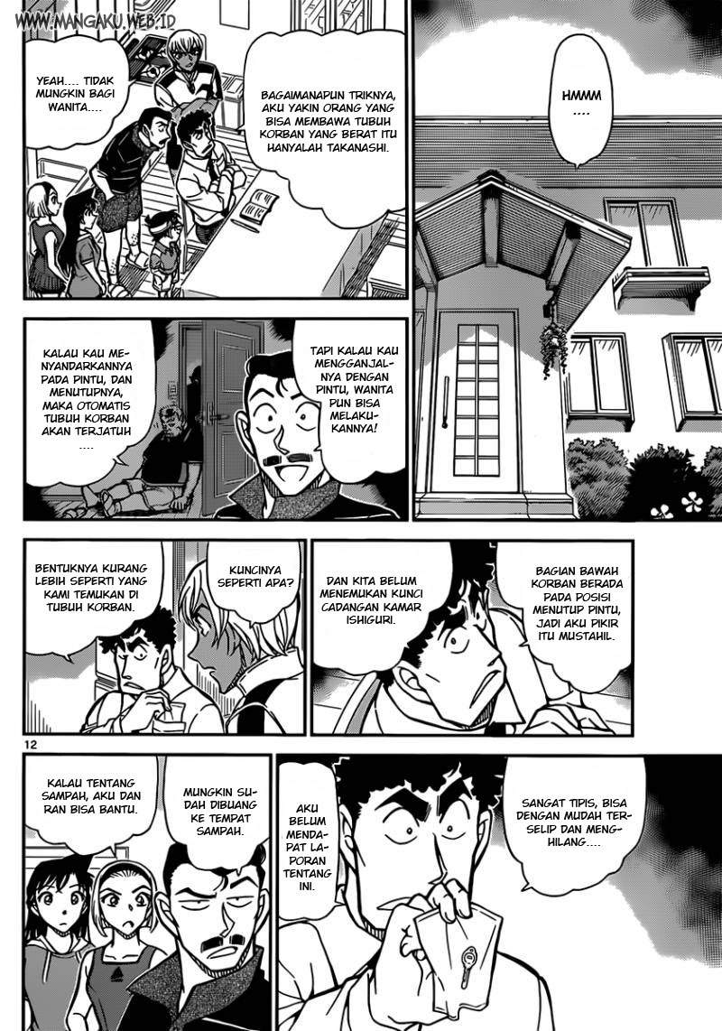 detective-conan - Chapter: 826