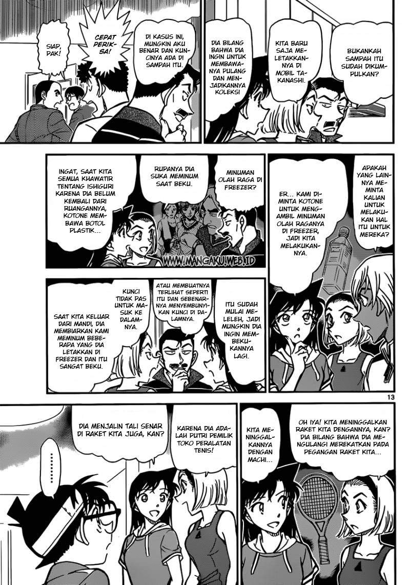 detective-conan - Chapter: 826