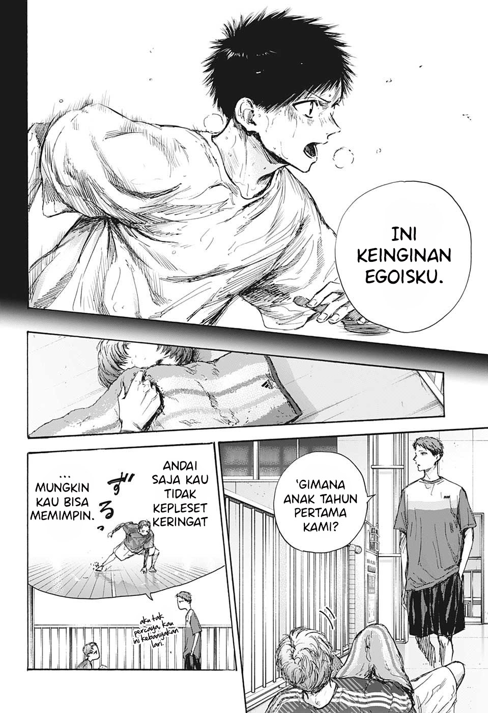 ao-no-hako - Chapter: 92