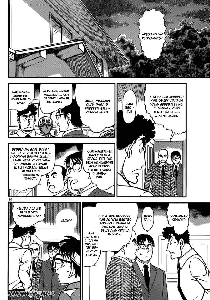 detective-conan - Chapter: 826