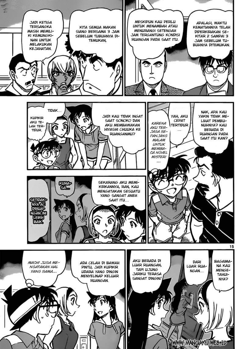 detective-conan - Chapter: 826