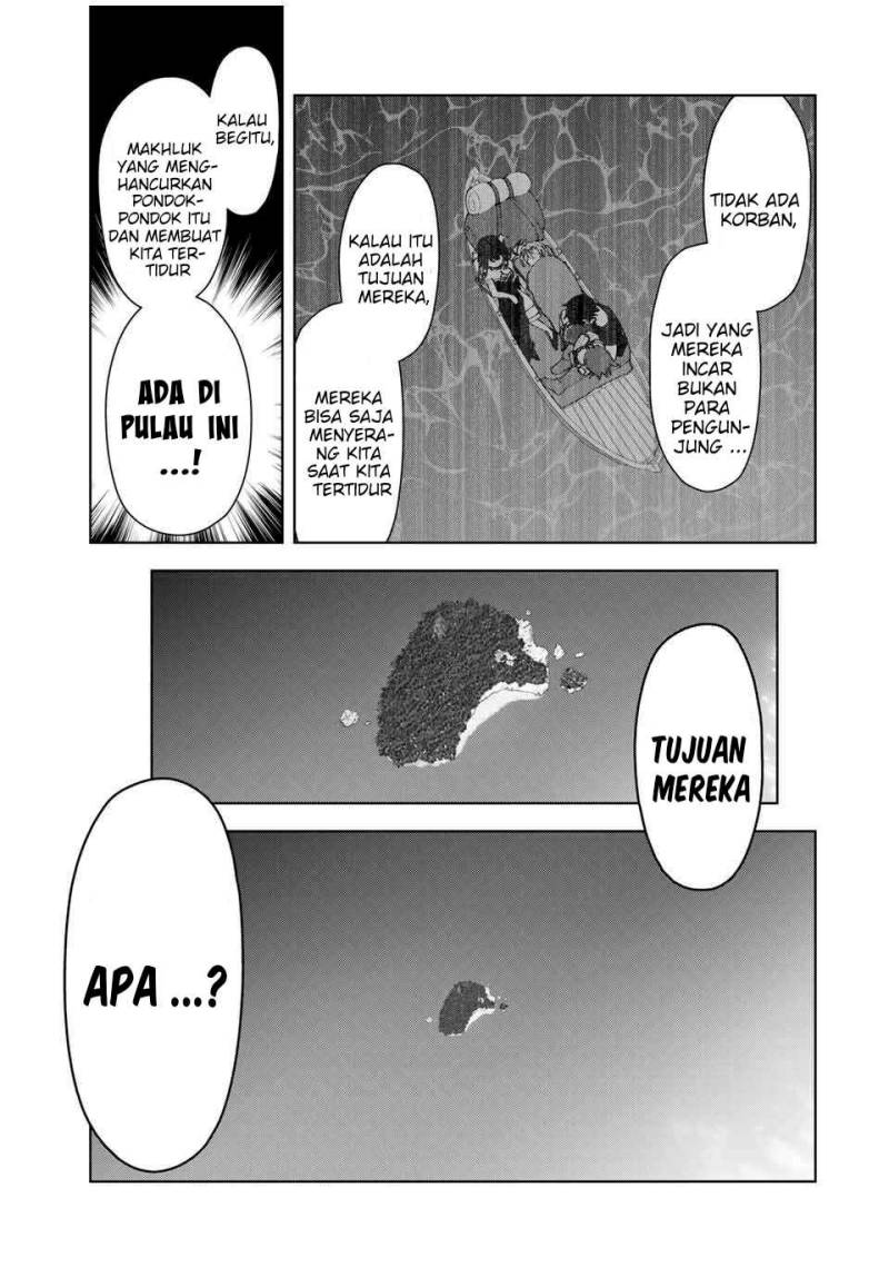 yuusha-to-yobareta-nochi-ni-soshite-musou-otoko-wa-kazoku-wo-tsukuru - Chapter: 33