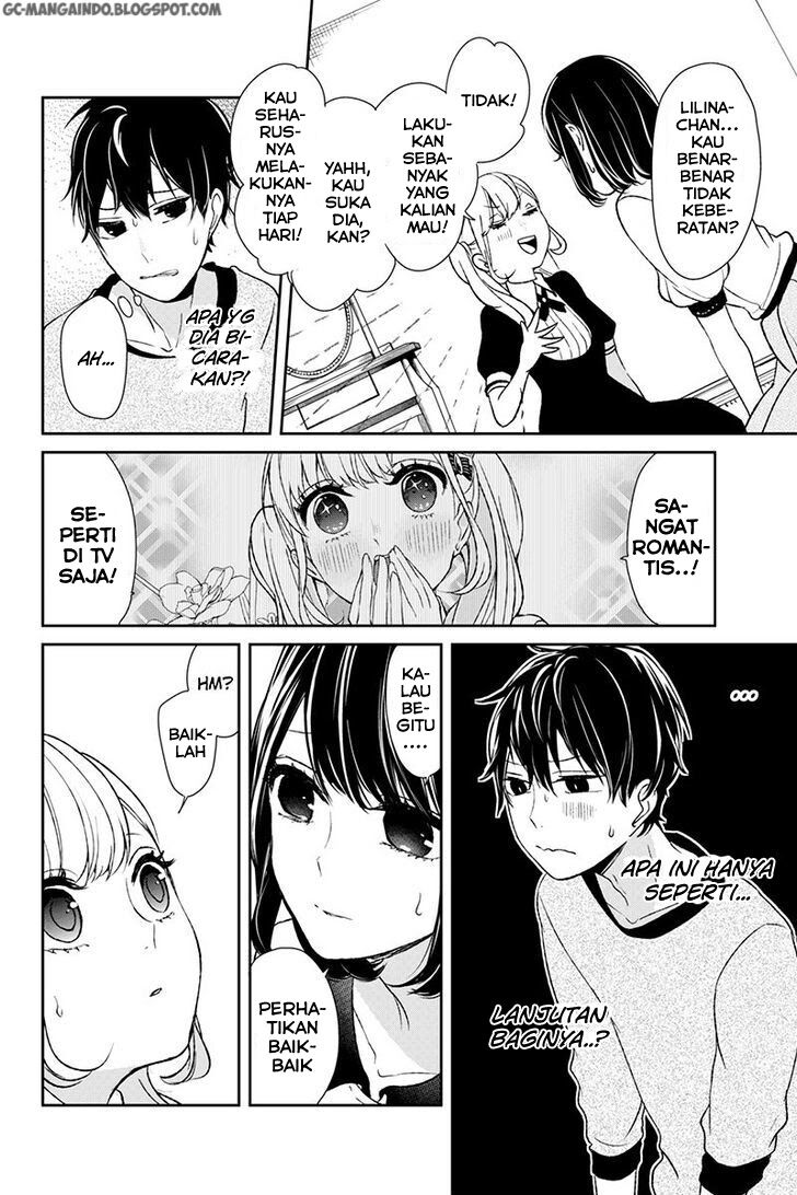 koi-to-uso - Chapter: 13