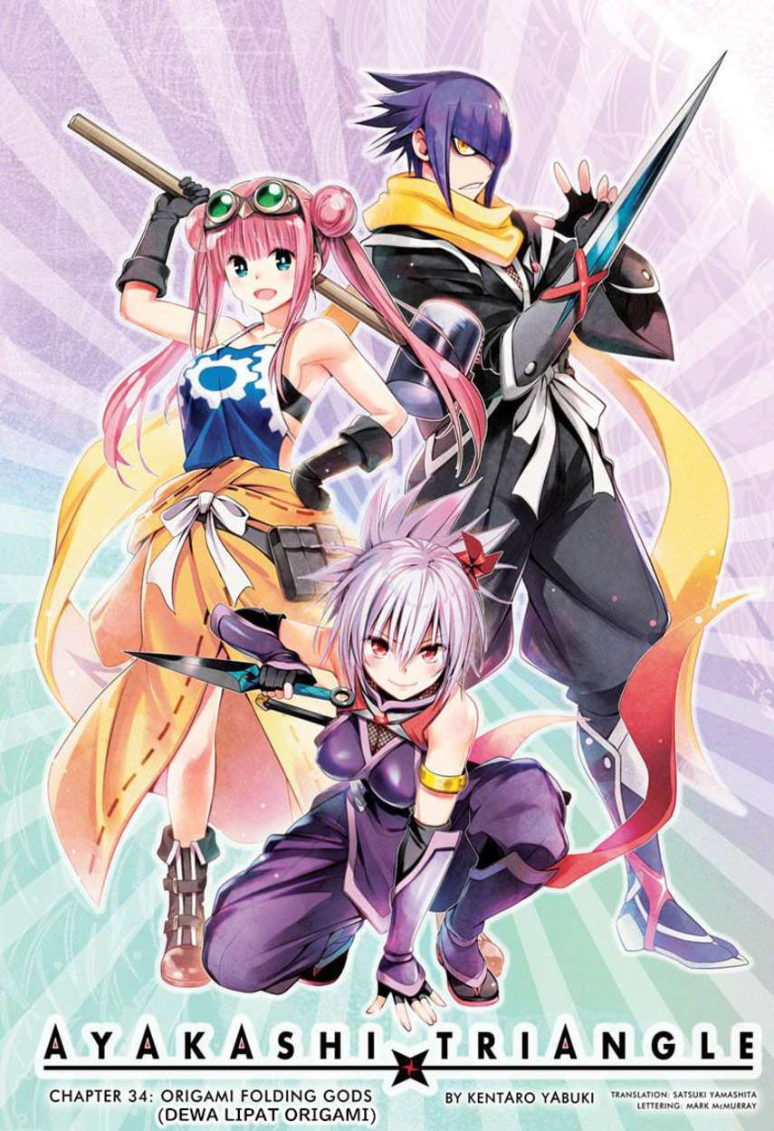 ayakashi-triangle - Chapter: 34