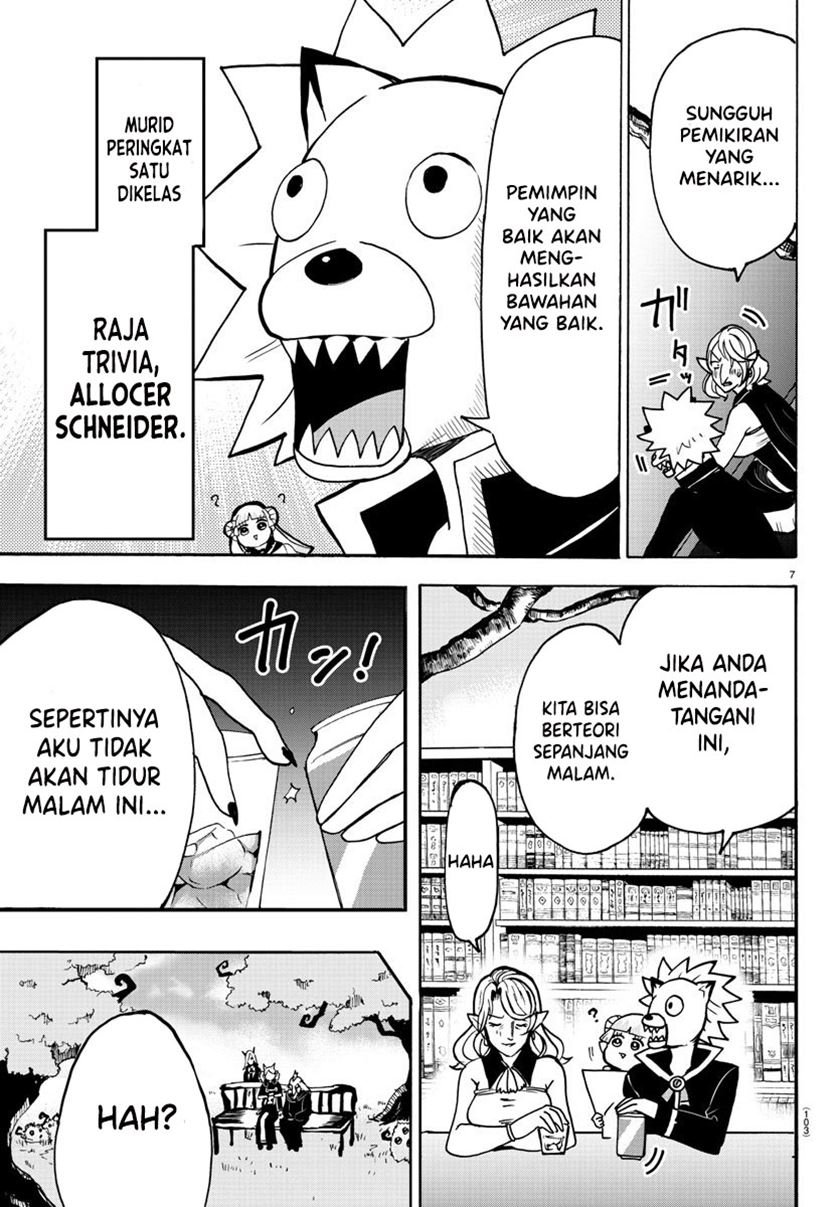 mairimashita-iruma-kun - Chapter: 57