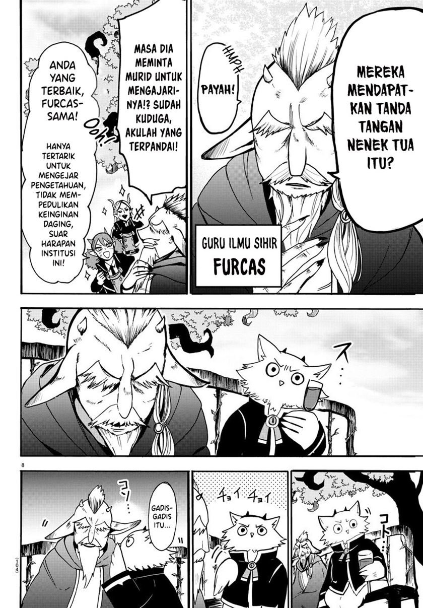 mairimashita-iruma-kun - Chapter: 57