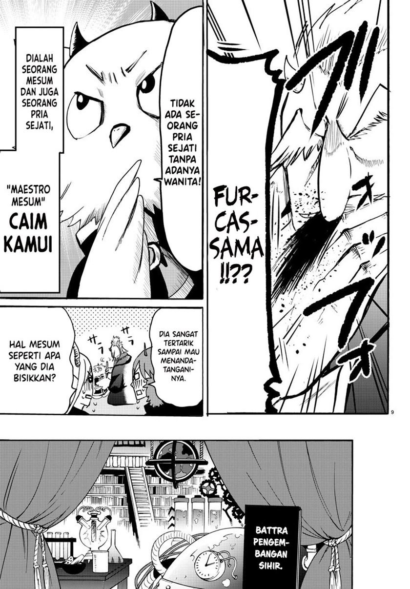 mairimashita-iruma-kun - Chapter: 57