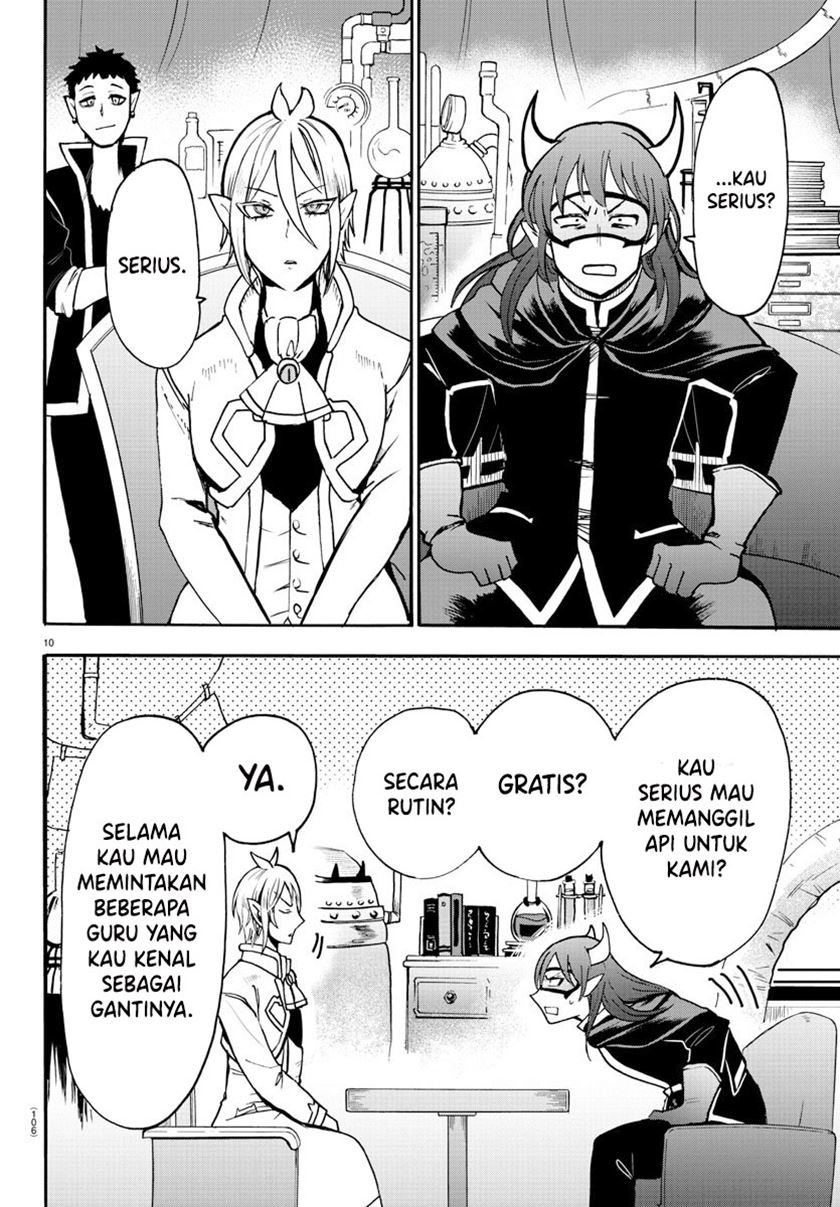 mairimashita-iruma-kun - Chapter: 57